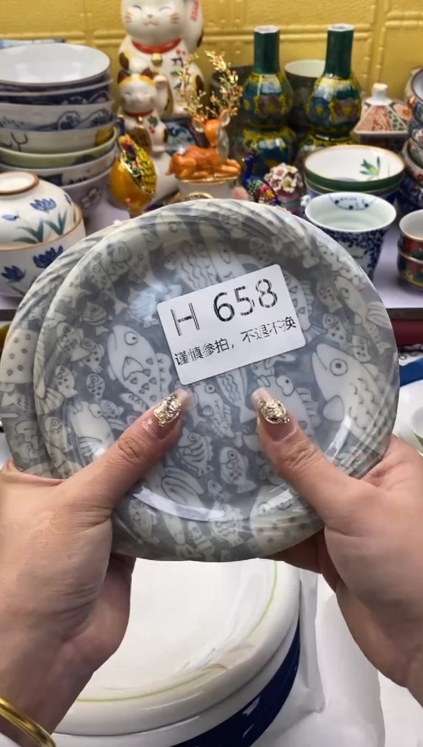 【闪购商品】茶宠658请谨慎参拍.不退不换.