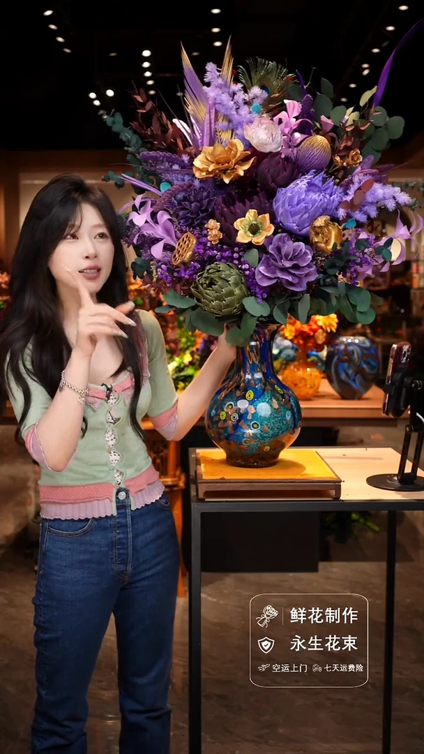 手工艺品琉璃手工花器花束空运包邮送货上门-以图片为准