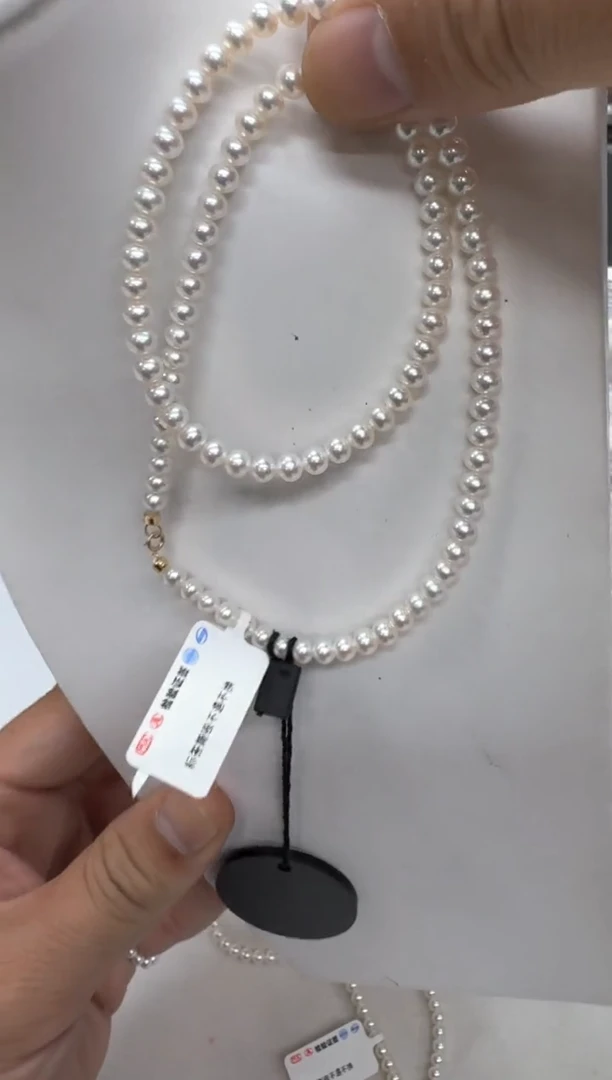 【闪购商品】淡水珍珠项链18K金镶嵌4-5mm（原版黑标）