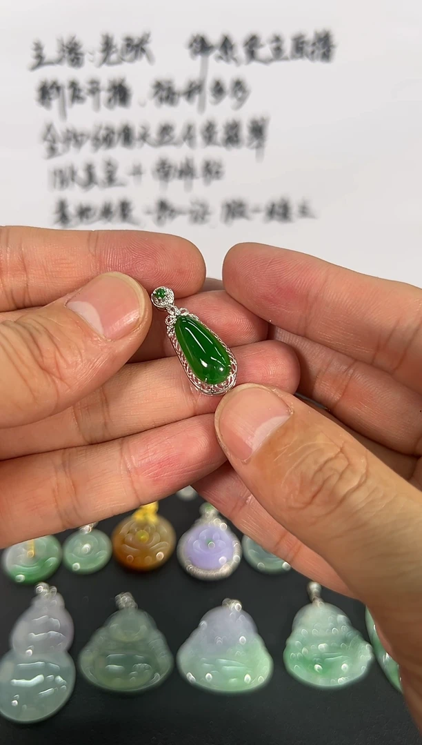 吊坠(不含链)18K金镶嵌翡翠缅甸a货翡翠18k金钻镶嵌福瓜