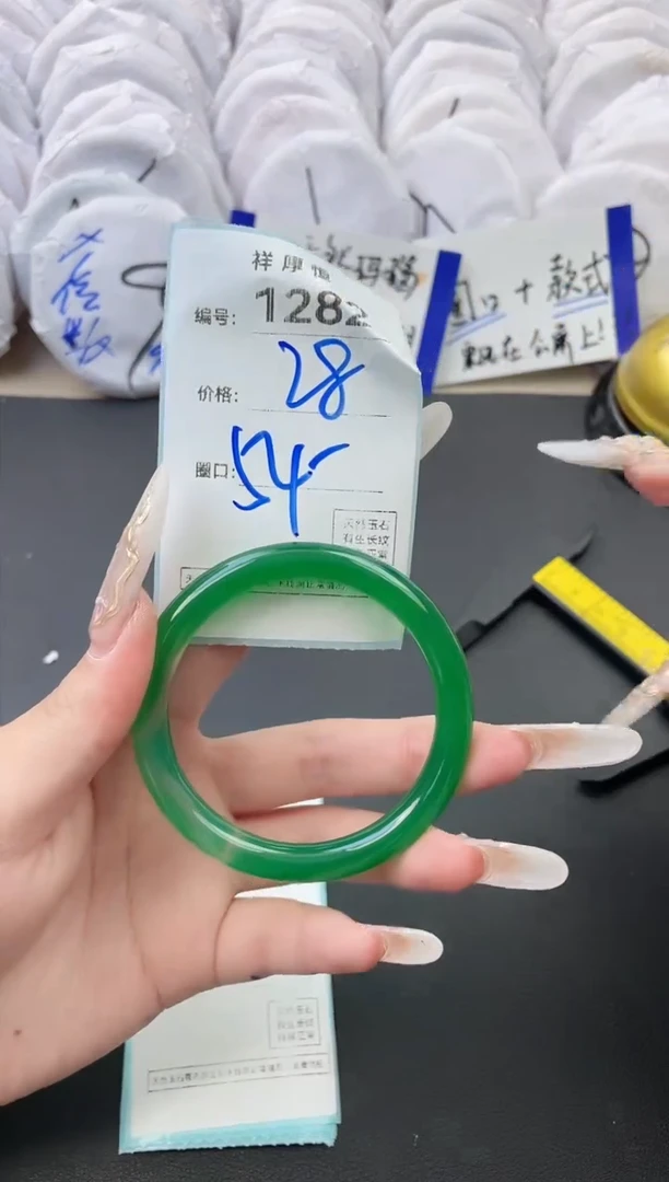 【闪购商品】玛瑙/玉髓手镯未镶嵌1282