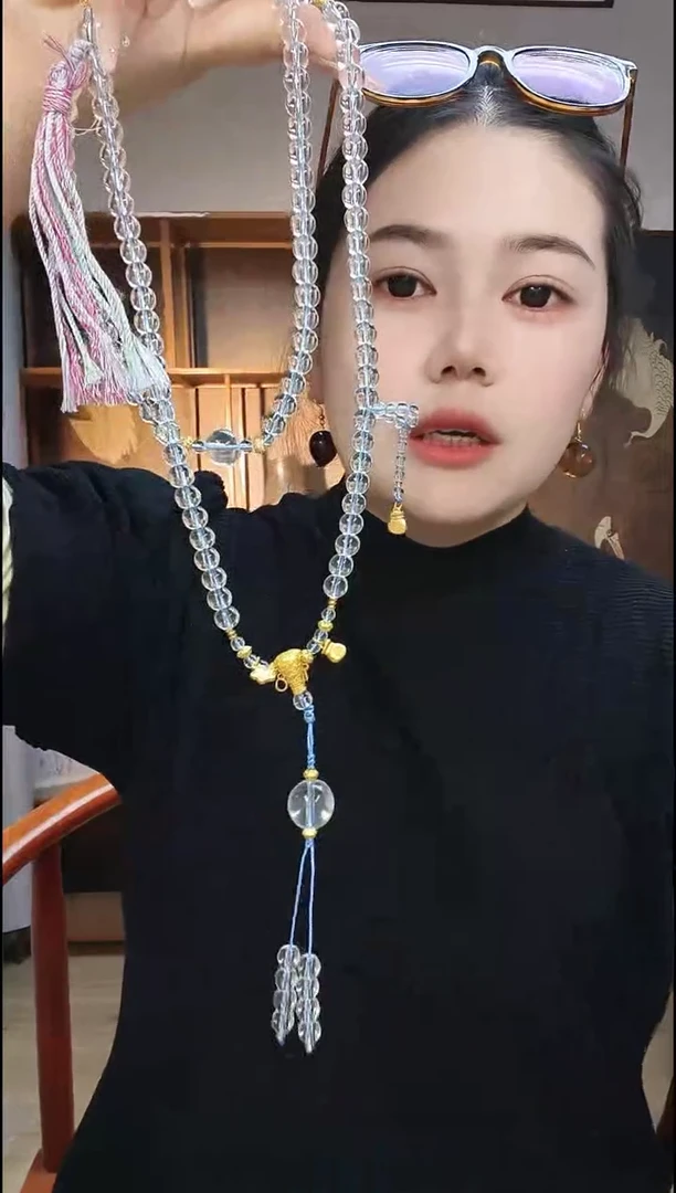 无合金卡西百露穿搭饰品