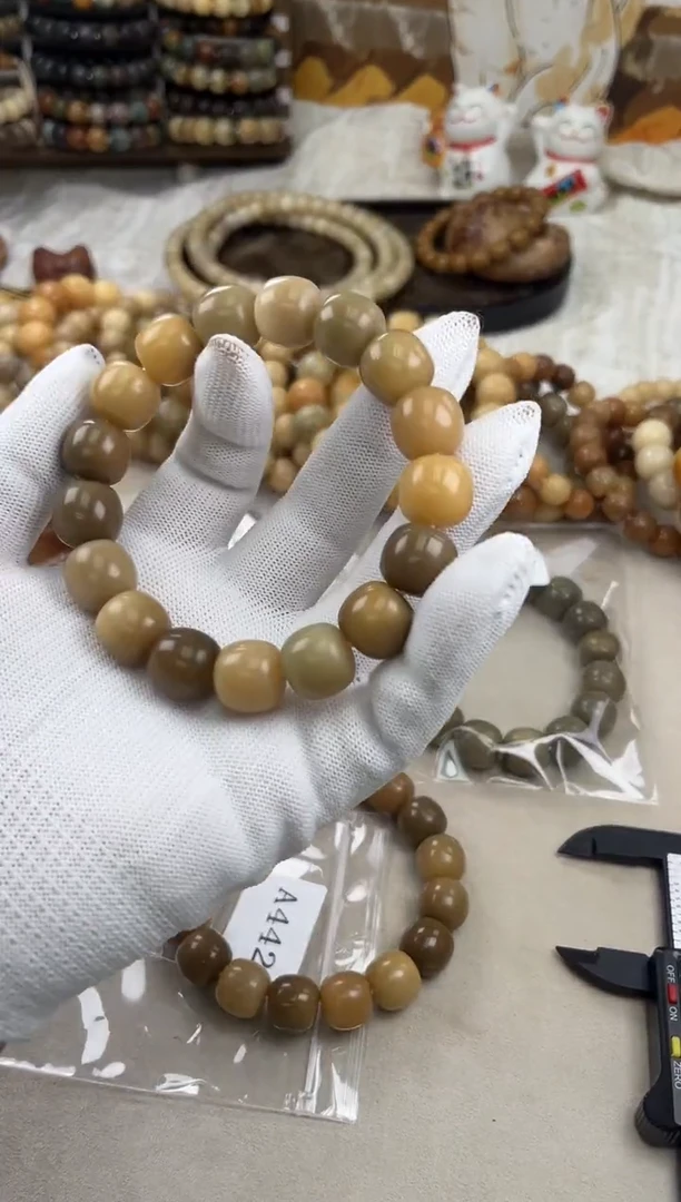 手串菩提根/象牙果蕉***朵a489卡14.5 干磨奶咖老料