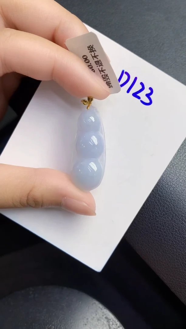翡翠18K金镶嵌颈饰0000000000
