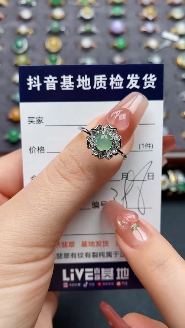 银S925镶嵌戒指翡翠.....