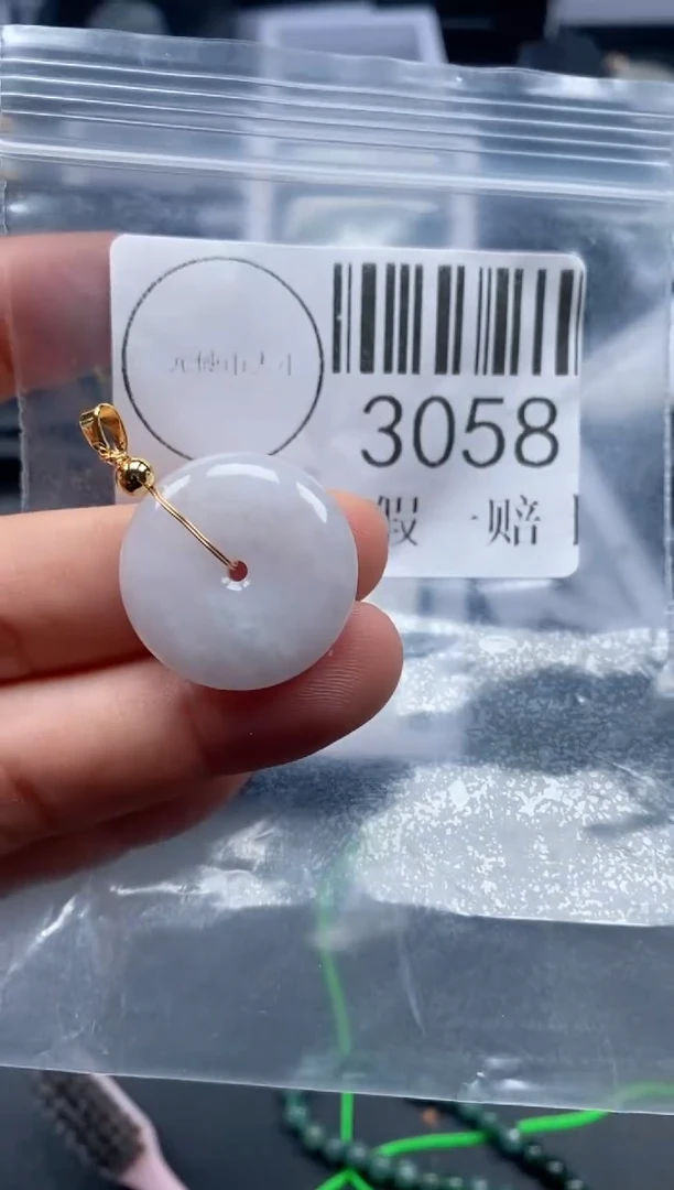 吊坠(不含链)未镶嵌翡翠3058