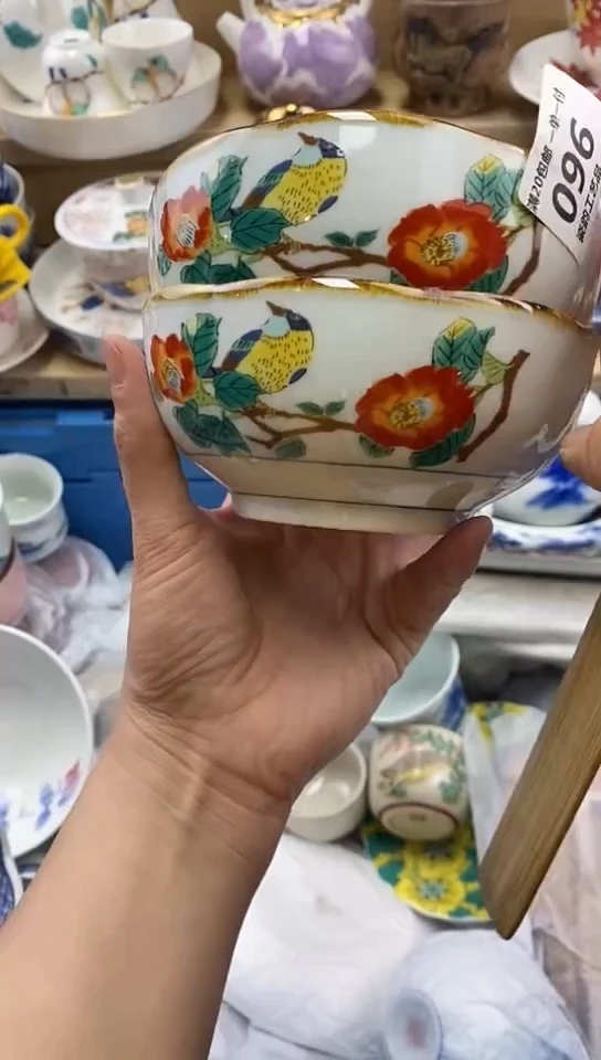 plo'?****?闪购名称闪购名称