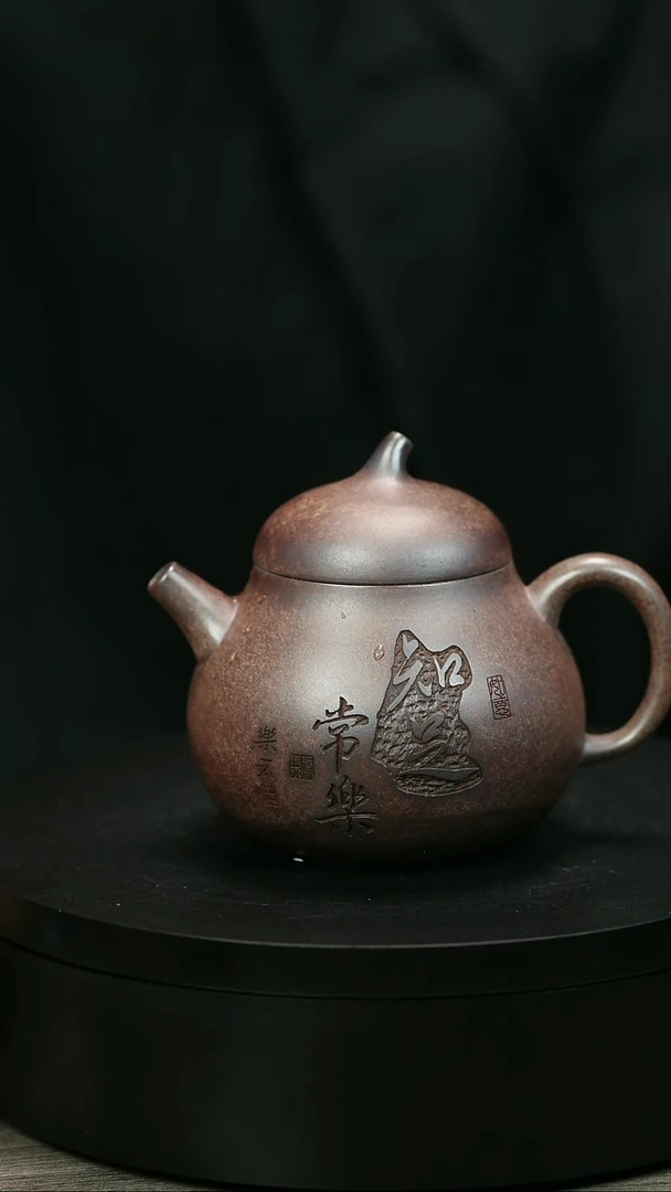 茶壶紫砂D****uH2133李琴常乐茄瓜