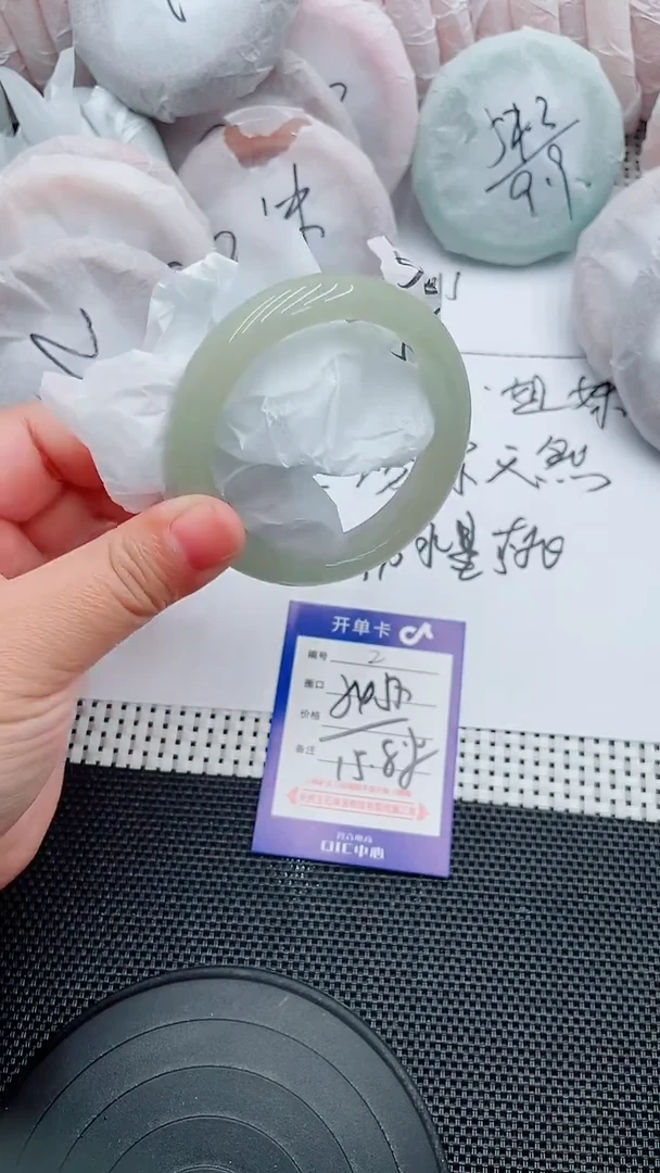 未镶嵌手镯石英质玉2-54-55