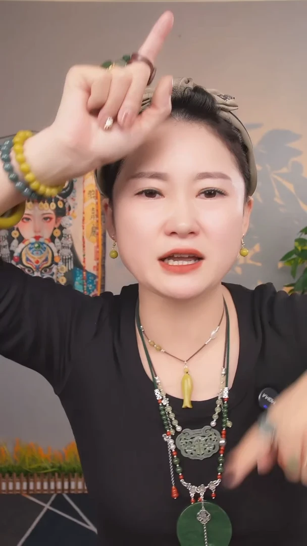 未镶嵌把件翡翠和**玉手串多样性发货一件