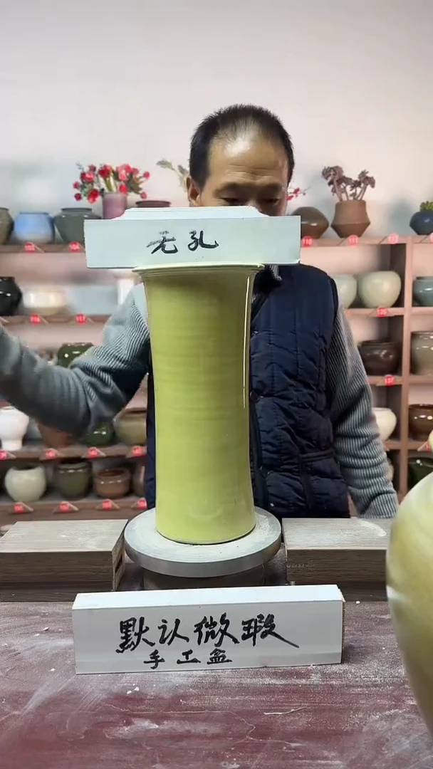 【闪购商品】无铅玻璃19-高29口11瑕无孔