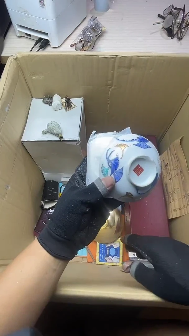 用****8二手商品不退不换