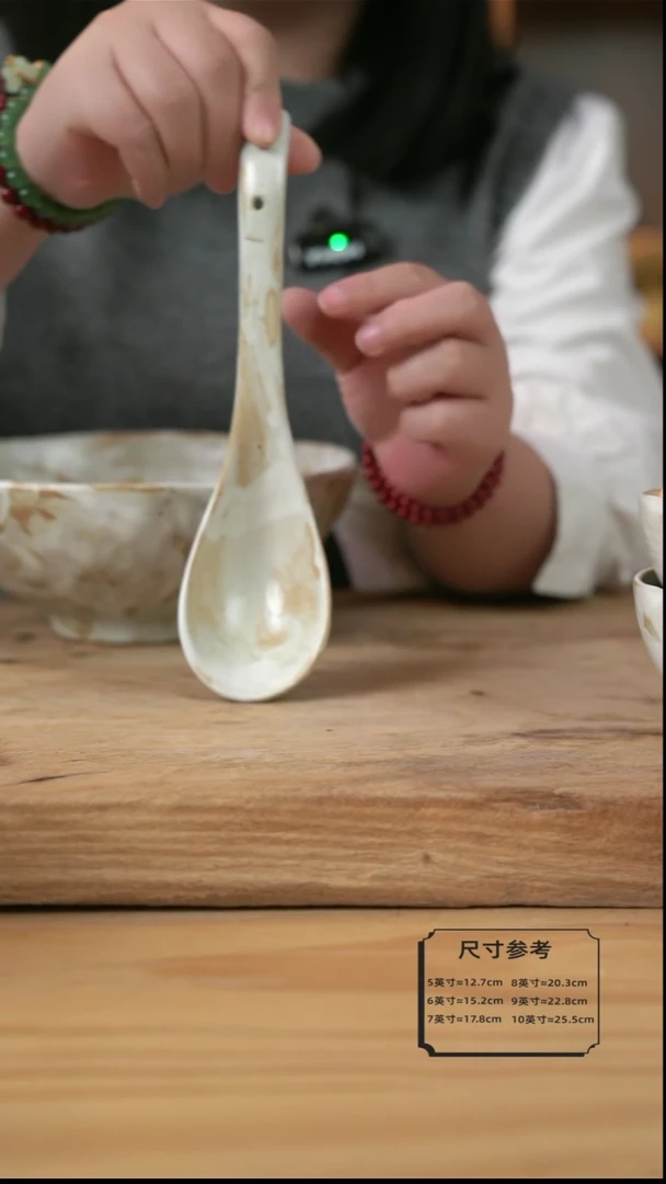 【闪购商品】粉影的大号的汤勺子