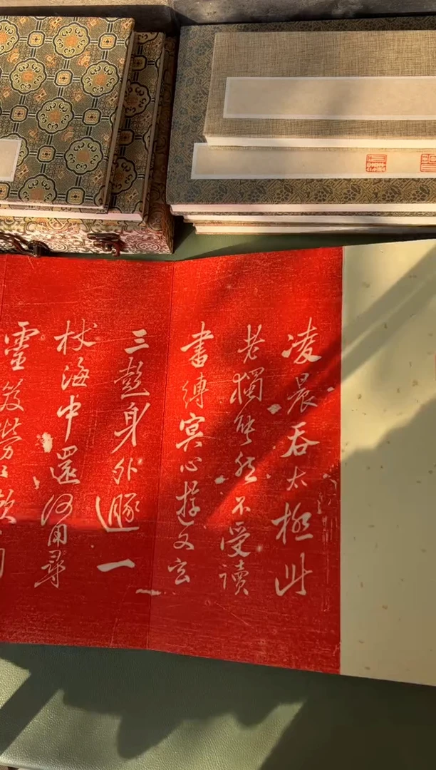 拓片用纸其他拓片