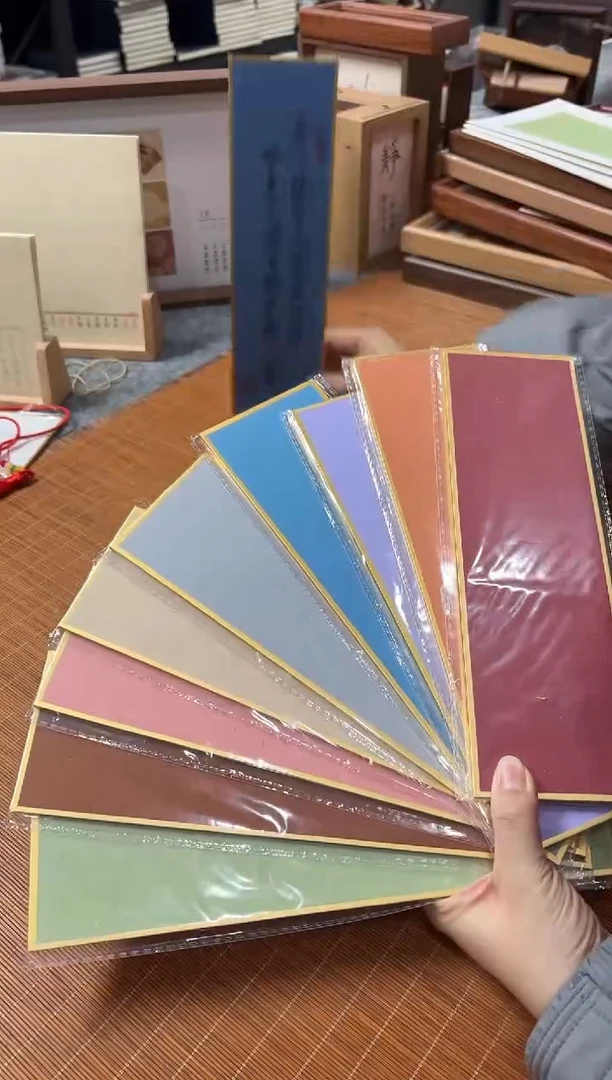 8*27厘米加厚皮纸云母半生熟硬卡