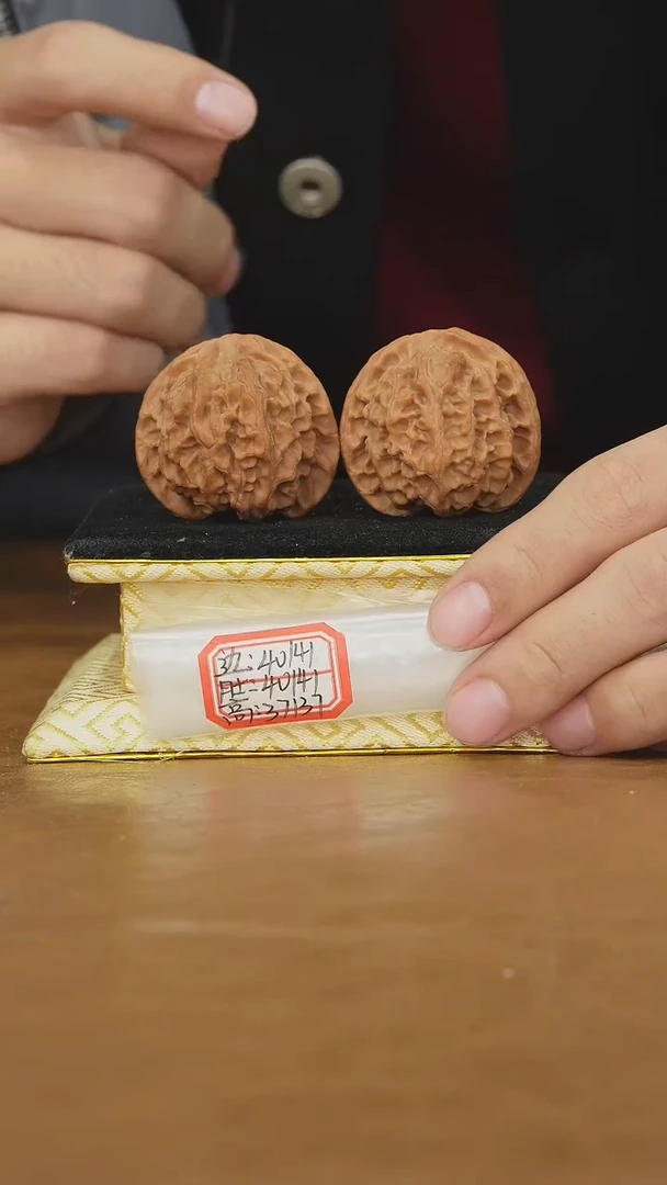 把件文玩核桃苹果园