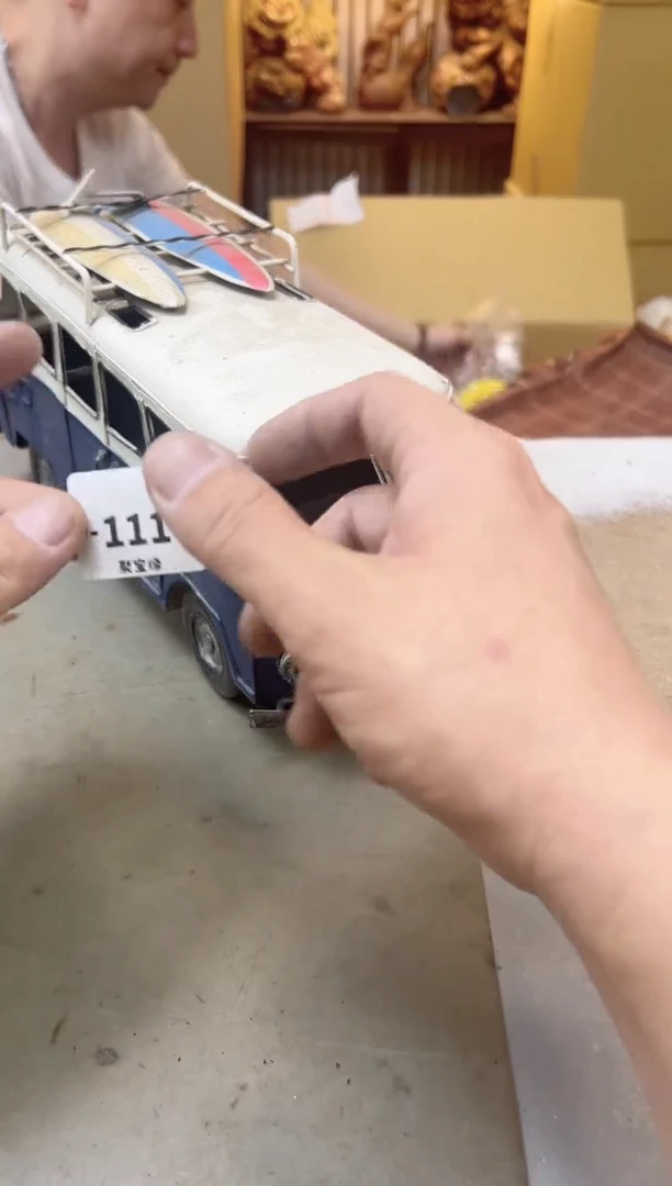 瓷片1114聚宝缘海陶精选