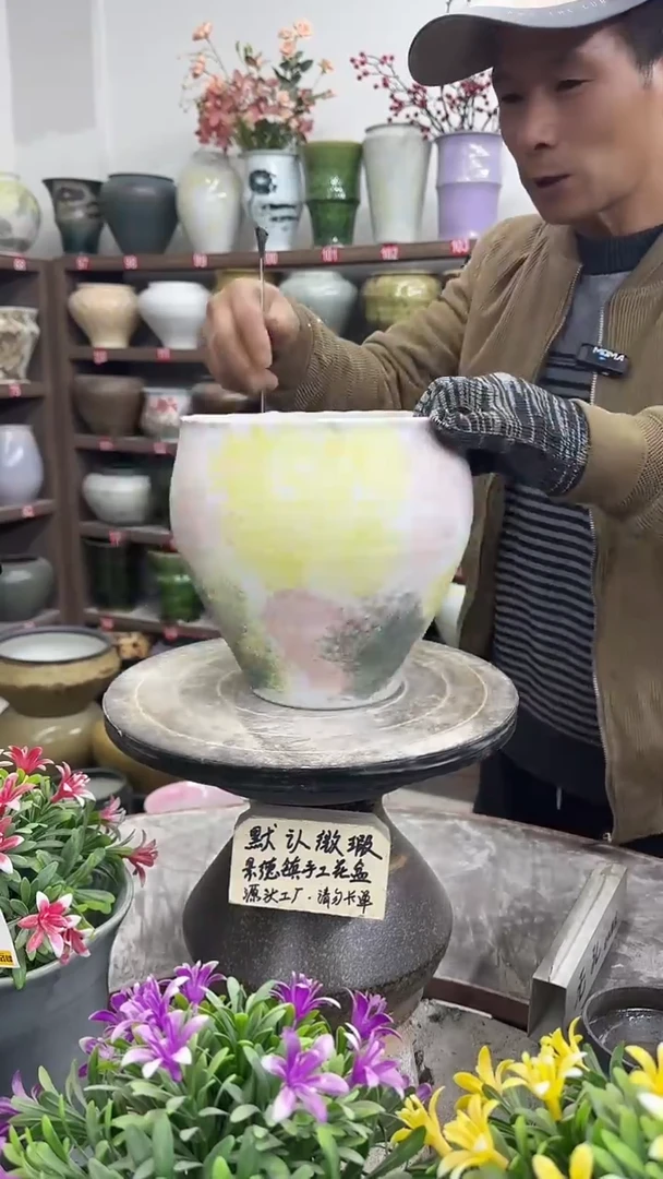 12-23-高20口18瑕-花盆