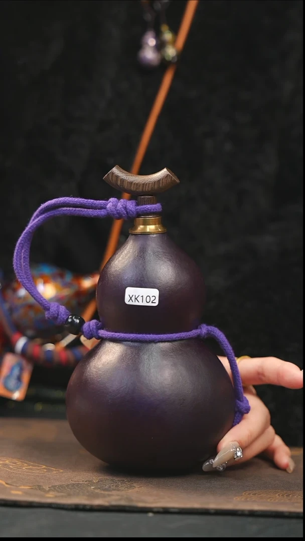 【闪购商品】XK102大漆酒葫芦不包手串及旋转底座