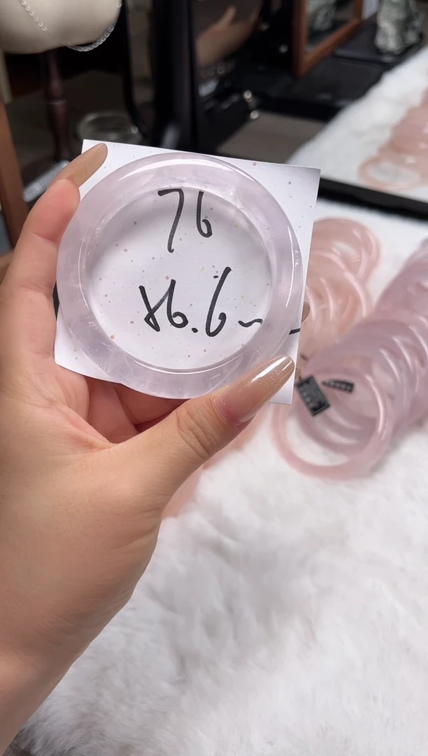 未镶嵌手镯水晶76粉水(清仓默认包容)