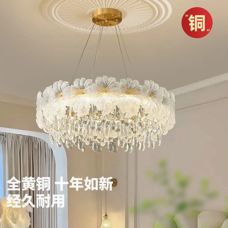 法式轻奢水晶吊灯大气客厅主灯2025新款奶油简约餐厅卧室中山灯具