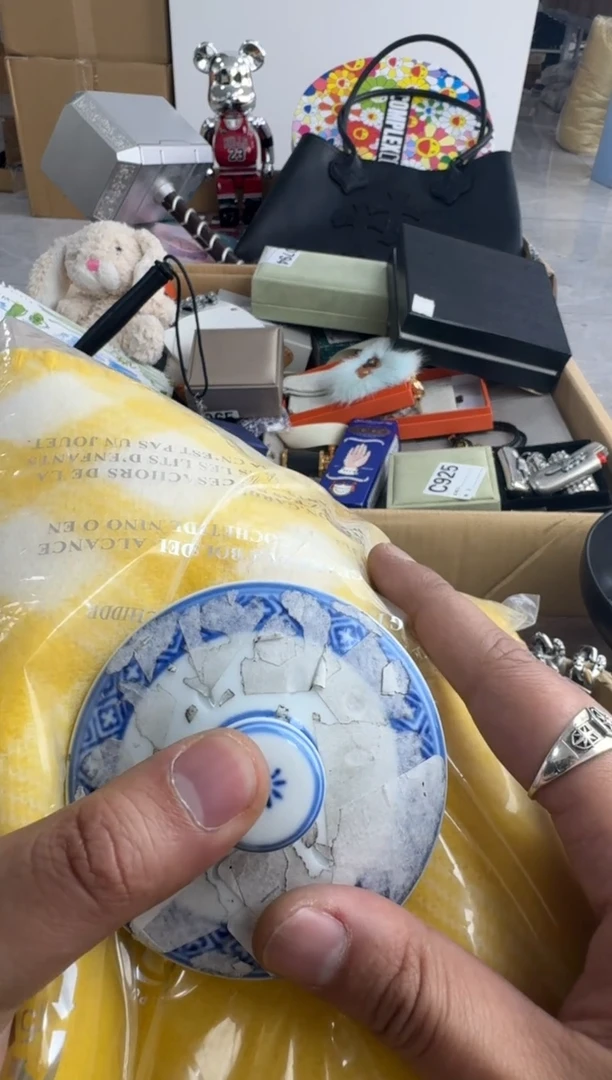 【闪购商品】瓷片 ++00000000000