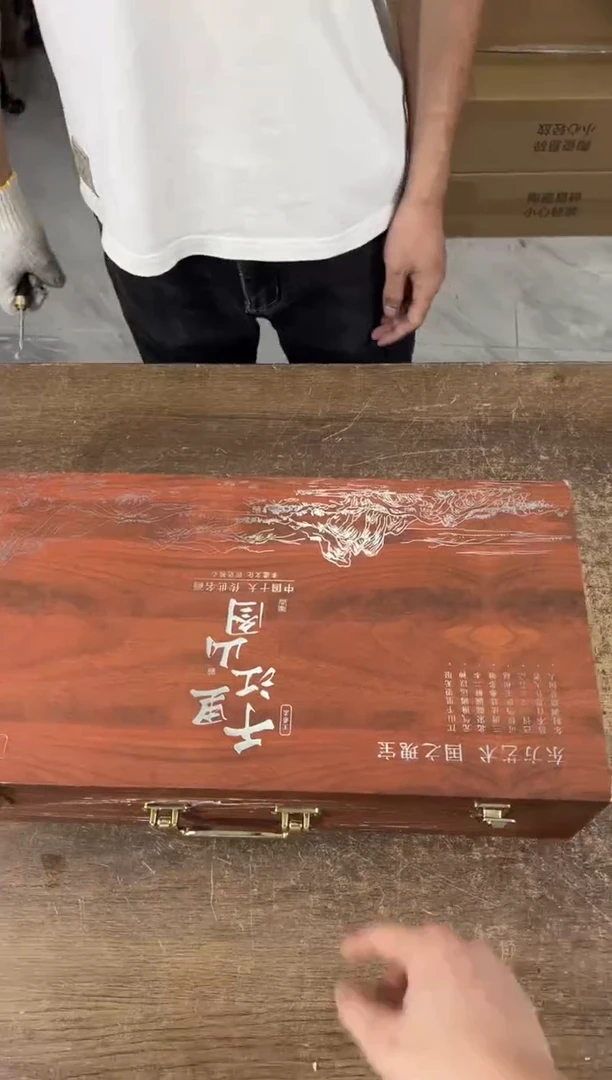 知初山房清货商品链接@@ZH3466