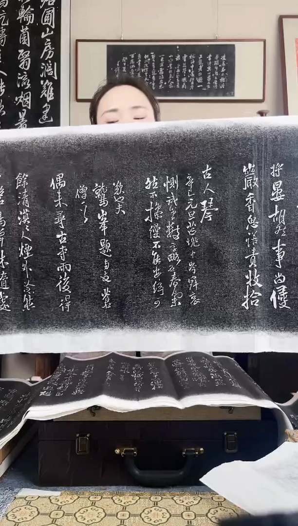 拓片用纸其他拓片
