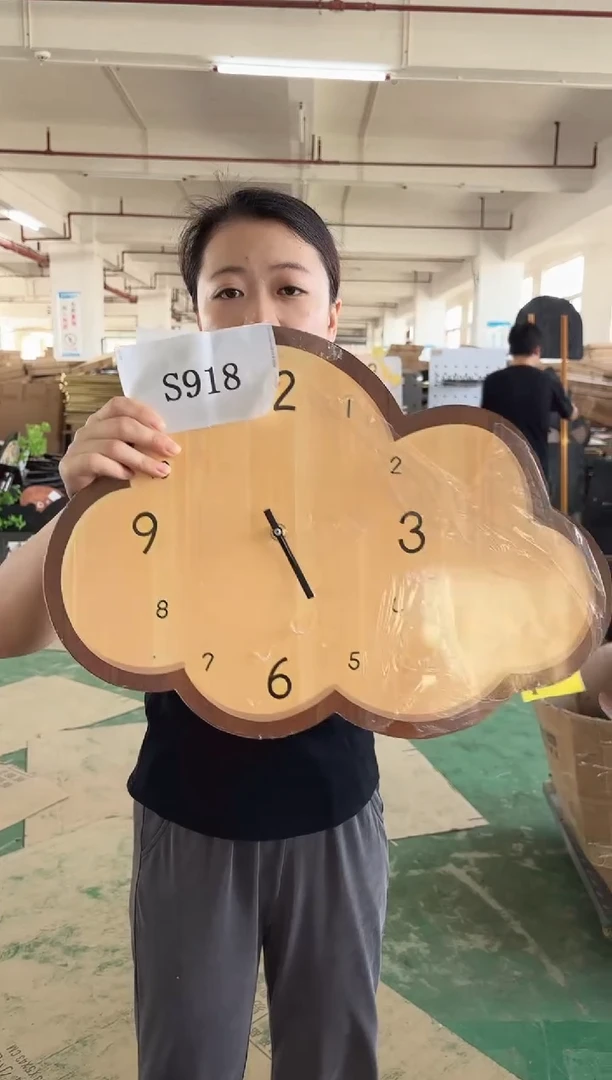 横款孤品果果微瑕闪购S918