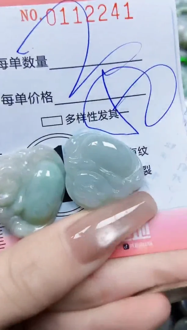 【闪购商品】翡翠颈饰未镶嵌闪购0112241