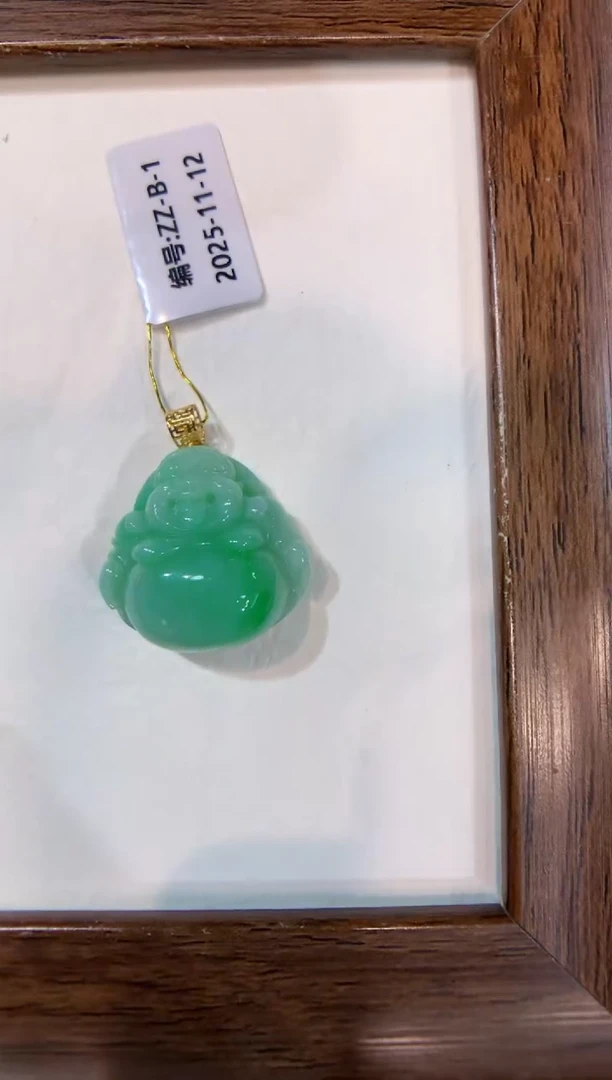 颈饰18K金镶嵌翡翠佛公