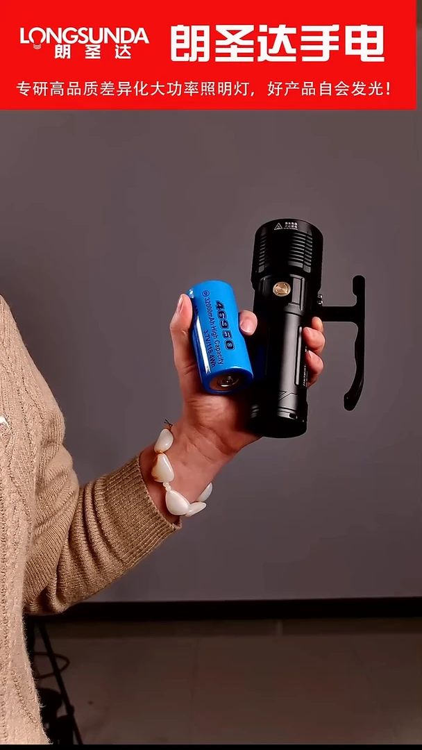 46950套装NBT160灯珠 低于出厂价格 不退不换 懂的秒