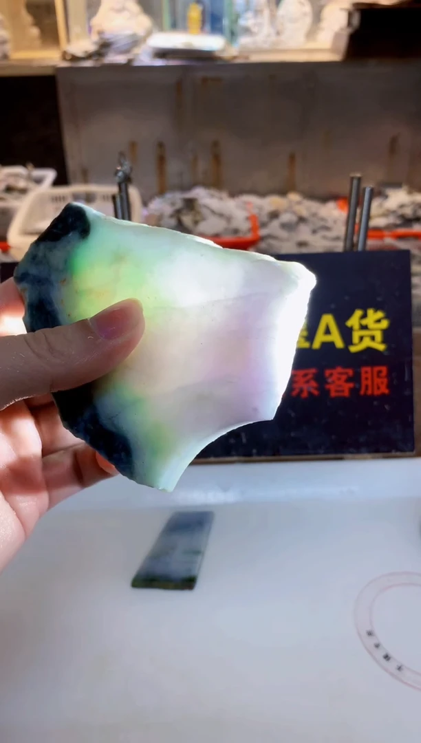 未镶嵌挂件翡翠0朗0翡翠珠宝240