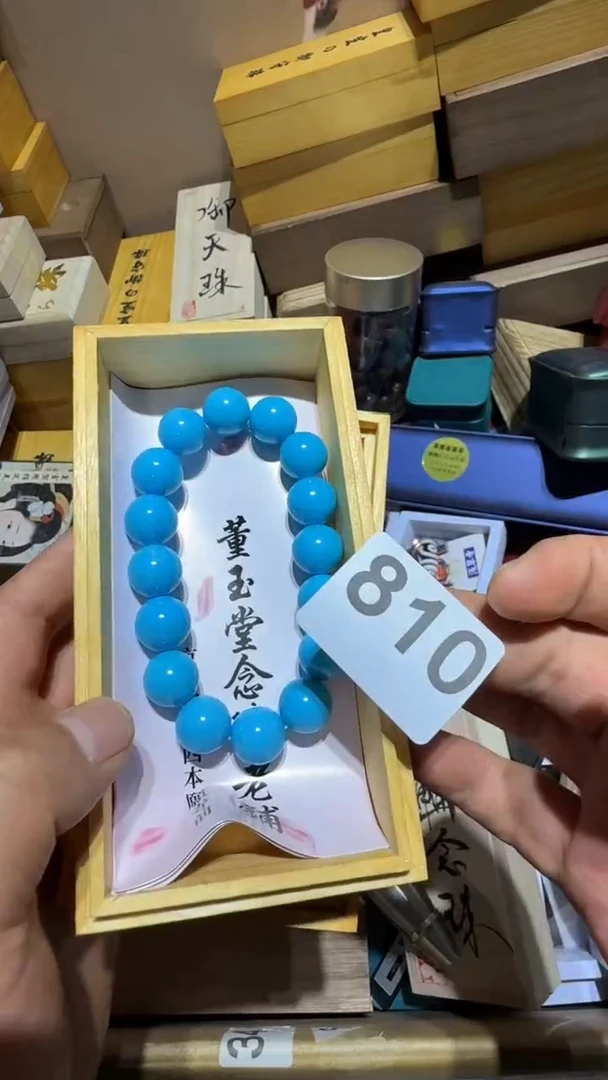 瓷片过**匆瓷器瓷器此瓷器瓷器瓷器