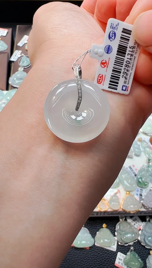 翡翠18K金镶嵌吊坠(不含链)平安扣吊坠1315