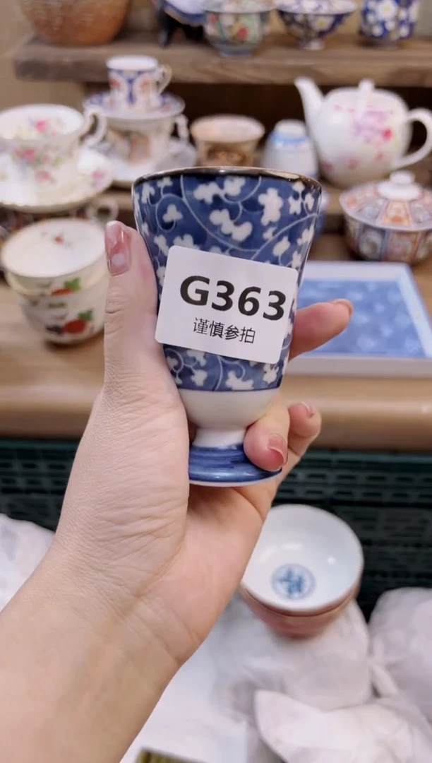 瓷片想****风        363