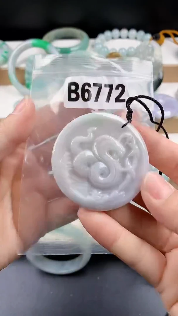 颈饰未镶嵌翡翠颈饰未镶嵌缅甸天然翡翠吊坠