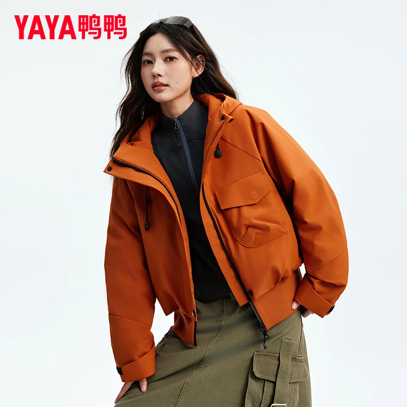 鸭鸭羽绒服女款2025年冬季新款时尚休闲宽松连帽保暖小个子外套