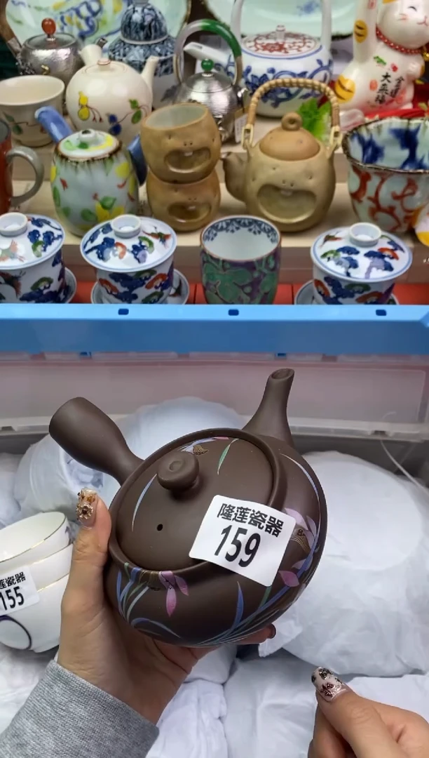 【闪购商品】瓷片隆莲瓷器欢迎大家