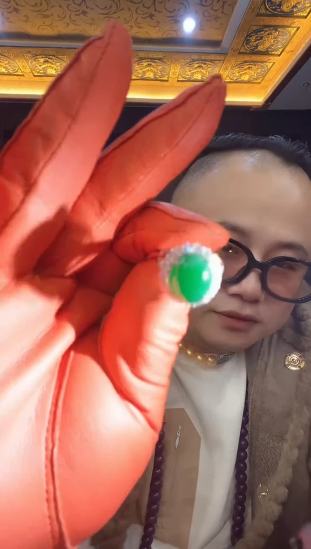 颈饰未镶嵌翡翠q