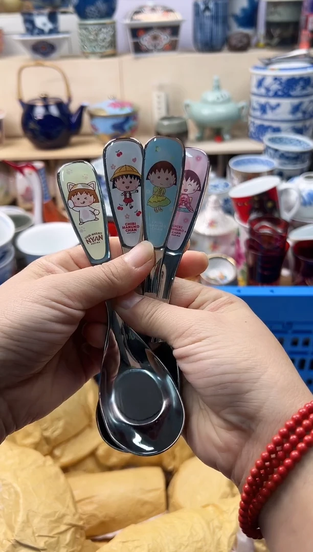 瓷片禁****?你好你好你好你好