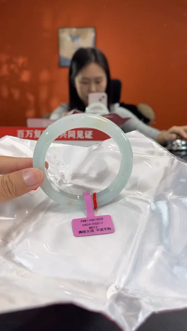 未镶嵌手镯翡翠2     58.7