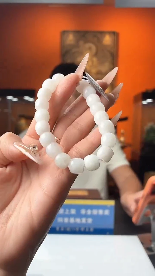 颈饰未镶嵌和田玉DC102304多样性发其一