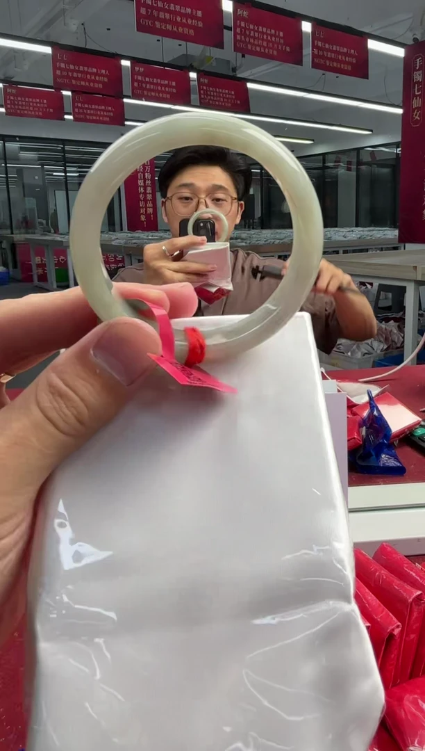 未镶嵌手镯翡翠翡翠手镯33