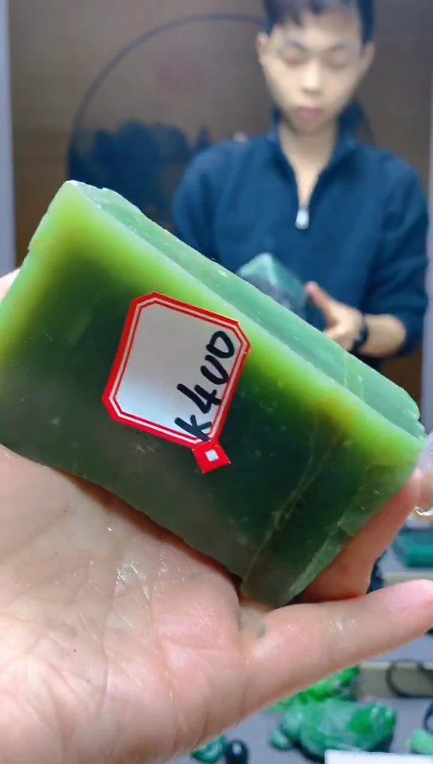 【闪购商品】和田玉珠宝半成品未镶嵌1