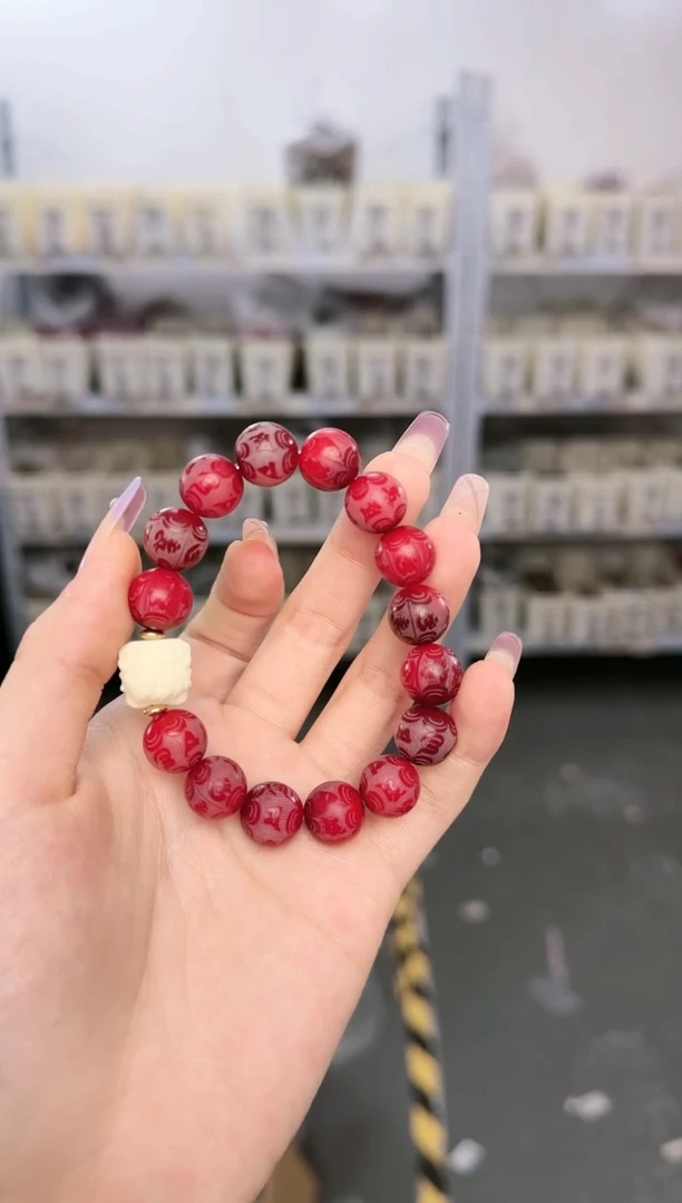 菩提根/象牙果吊坠A-Z448055