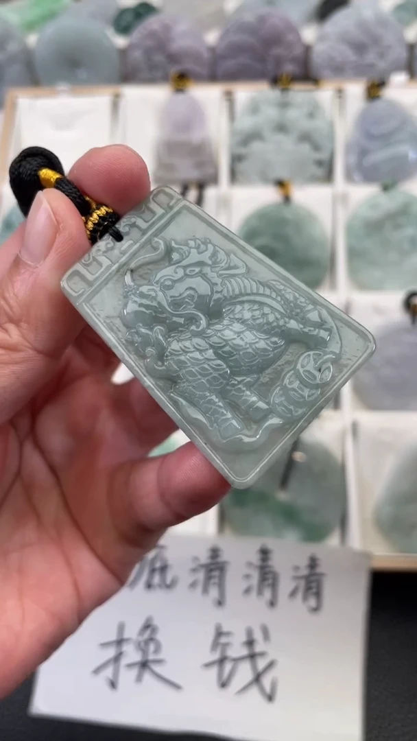 颈饰未镶嵌翡翠天然缅甸翡翠A货28