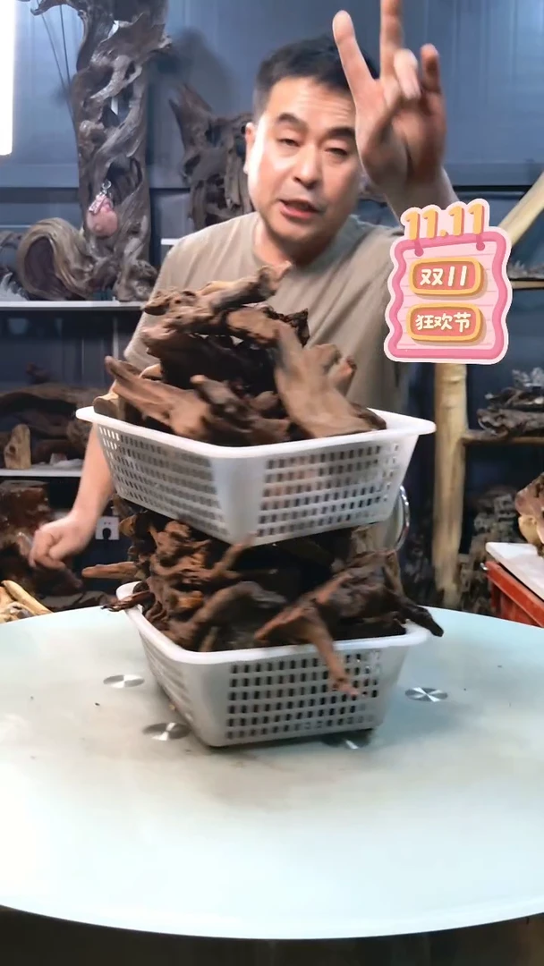 边角料9.5清香阁清香阁清香阁