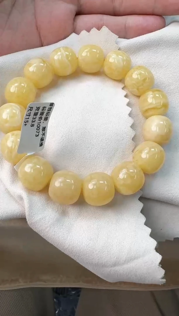 手串蜜蜡未镶嵌蜜蜡手串