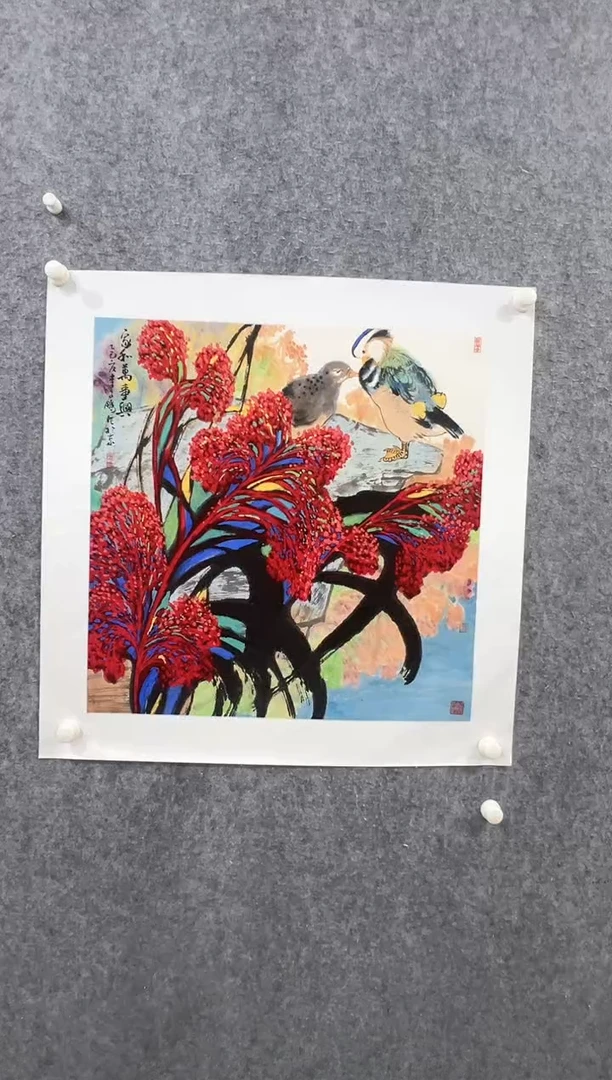 国画李子鹏-4平尺-国画作品-紫
